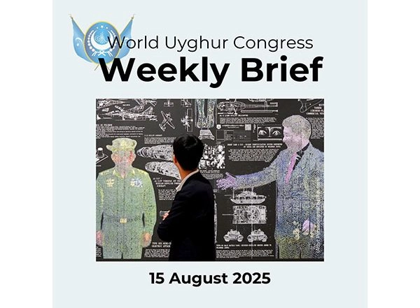 World News | WUC Weekly Briefing Exposes China's Ongoing Abuses and Global Pushback
