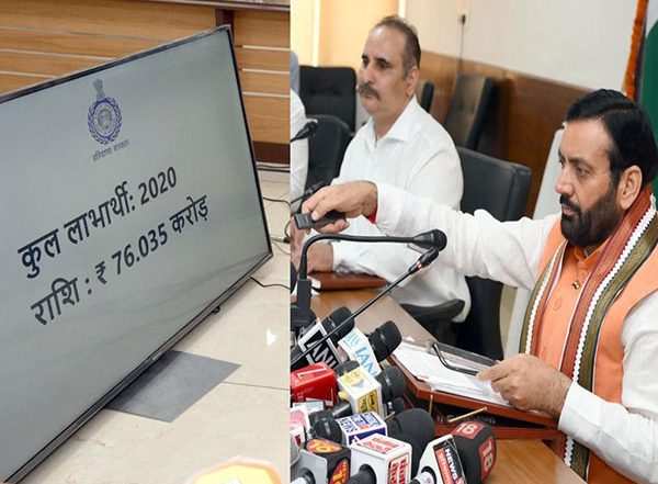 India News | DAYALU Scheme Proves to Be Boon for Needy Families, Haryana CM Releases Rs 76 Crore to 2,020 Families