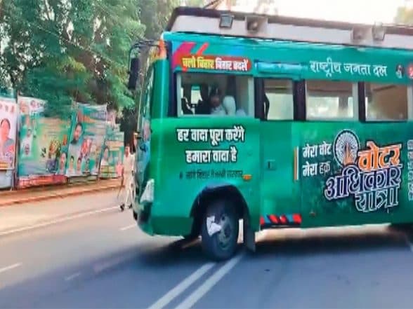 India News | Bihar: Congress's 'Voter Adhikar Yatra' to Begin from Sasaram, Preparations Underway