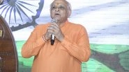 India News | Gujarat CM Bhupendra Patel Participates in Adhyatmik Varshayog 2025 in Ahmedabad