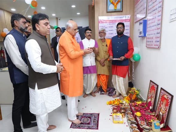 India News | Gujarat CM Bhupendra Patel Inaugurates Kukarwada Nagarik Sahakari Bank Branch in Ahmedabad