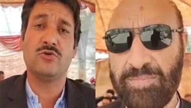 World News | PoGB: Lawyers' Strike in Diamer Enters Tenth Month as Judicial Crisis Deepens