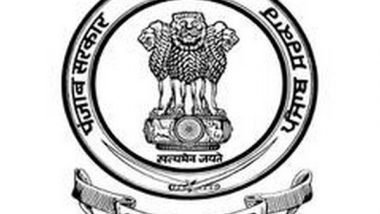 India News | RIMC Admissions Open for July 2026 Term; Apply by October 15, 2025