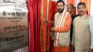 India News | Haryana CM Saini Inaugurates, Lays Foundation of 19 Projects Worth over Rs 206 Crore in Narwana