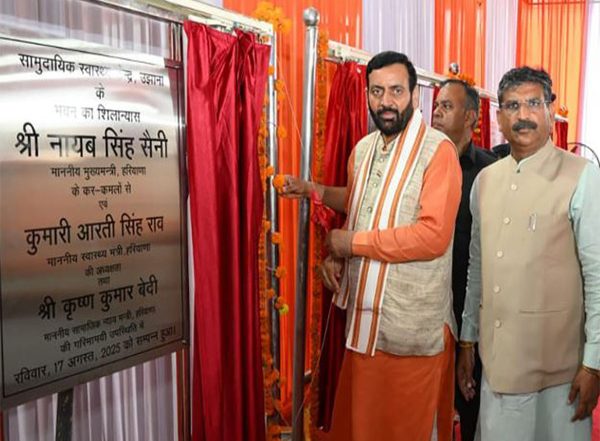 India News | Haryana CM Saini Inaugurates, Lays Foundation of 19 Projects Worth over Rs 206 Crore in Narwana