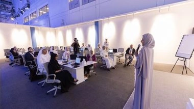 World News | IGCF 2025 Launches 'Global PR Challenge'