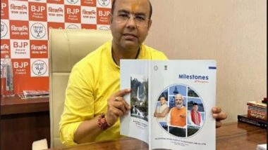 India News | BJP Reiterates Commitment to Assam's Growth, Highlights Major Projects