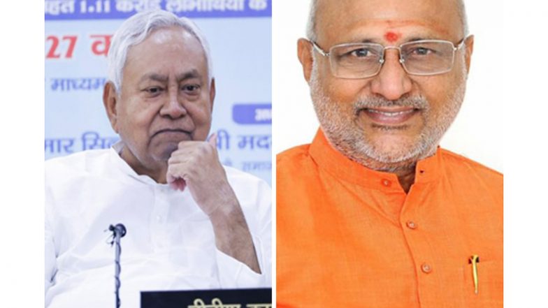 India News | JD(U) Backs NDA's VP Candidate CP Radhakrishnan
