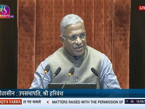 India News | Rajya Sabha Adjourned Till 2 PM Amid Sloganeering by Opposition MPs