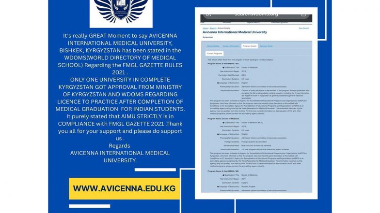 Business News | Avicenna International Medical University - A Leading Choice for Indian Medical Aspirants