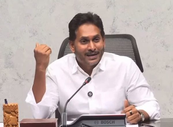 India News | YS Jagan Mourns Hyderabad Electrocution Tragedy, Wish for Speedy Recovery of Injured