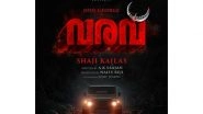 Entertainment News | Joju George, Shaji Kailas Team Up for Revenge Drama 'Varavu'; First-look Poster out