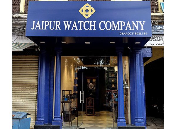 Business News | Jaipur Watch Company Unveils Its New Flagship Boutique at MI Road - At the Gateway to The Pink City