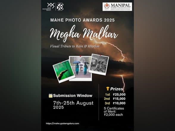 Business News | MAHE Announces National Photography Contest 2025 Celebrating Monsoon's Cultural Tapestry