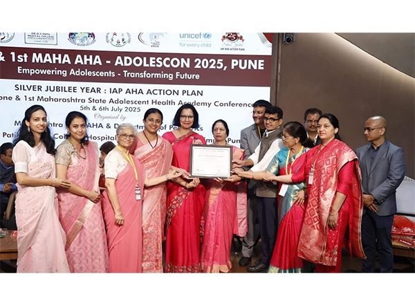 Business News | Dr. D.Y. Patil Medical College, Hospital & Research Centre Becomes First Indian Hospital to Win IBCLC Hospital-Based Care Award for Second Consecutive Tenure