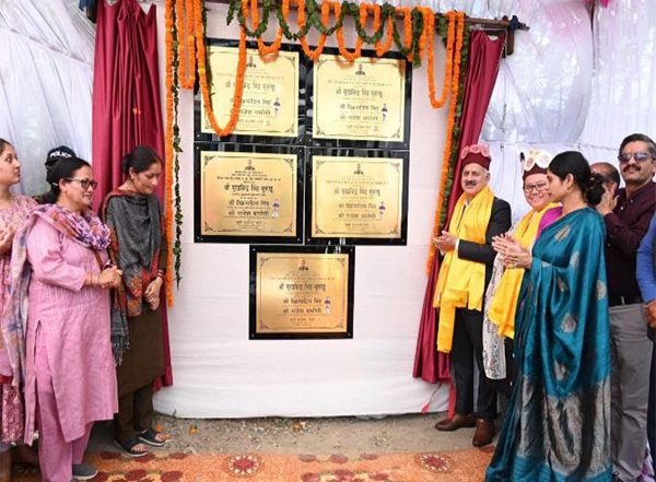 Business News | Himachal's First Eco-Friendly and Zero-Waste State-Level Tribal Festival 2025 Marks Historic Success in Keylong