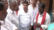 India News | Telangana Electrocution Incident: N Ramchander Rao Meets Victims' Families; Criticises Congress Govt