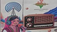 India News | J-K: Army to Launch Community Radio Station 'Rooh-E-Karna' in Kupwara's Tangdhar