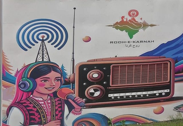 India News | J-K: Army to Launch Community Radio Station 'Rooh-E-Karna' in Kupwara's Tangdhar