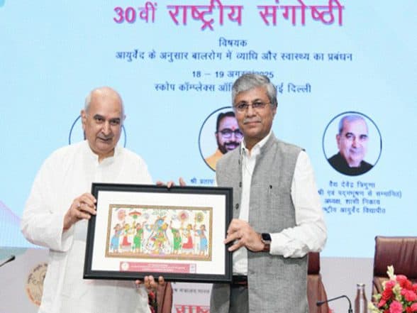 India News | Rashtriya Ayurveda Vidyapeeth Concludes 30th National Seminar on Paediatric Health