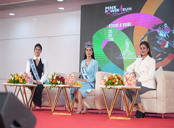 Business News | Sudha Reddy, Miss World 2025 Opal Suchata Chuangsri & Miss Asia 2025 Krishnah Gravidez Inaugurate Breast Cancer Screening Centre for Rural Women in Dokiparru
