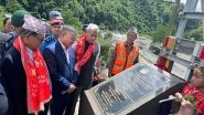 World News | Nepal's Longest Modular Bridge, Built with Indian Assistance Inaugurated in Panchthar