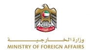 World News | UAE Expresses Solidarity with Afghanistan, Conveys Condolences over Victims of Bus Collision