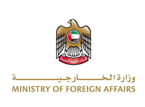 World News | UAE Expresses Solidarity with Afghanistan, Conveys Condolences over Victims of Bus Collision