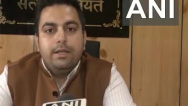 India News | Himachal Pradesh: Dharamshala Skyway Ropeway Operations Temporarily Suspended Due to Massive Landslide