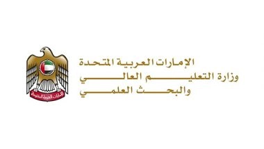 World News | Abu Dhabi: 'Ministry of Higher Education' Unveils Unified System to Govern Students' Practical Training