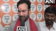 Business News | Critical Minerals Exploration Underway in Northeast India:  Coal & Mines Minister G Kishan Reddy