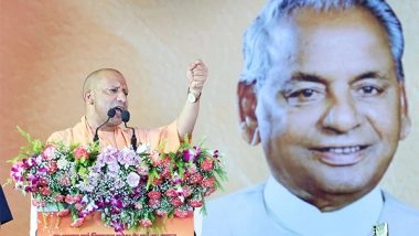 India News | Kalyan Singh's Life Was Dedicated to Indian Culture, Nationalism, and Public Service: UP CM Yogi