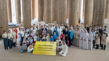 World News | UAE Pavillion at Expo 2025 Osaka Reaches Record Three Million Visitors Milestone