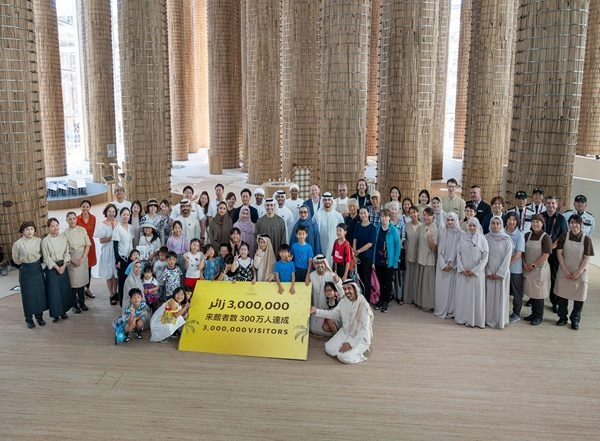 World News | UAE Pavillion at Expo 2025 Osaka Reaches Record Three Million Visitors Milestone