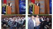 Business News | GAIL Inaugurates 'AI Tarang' to Promote Artificial Intelligence Literacy