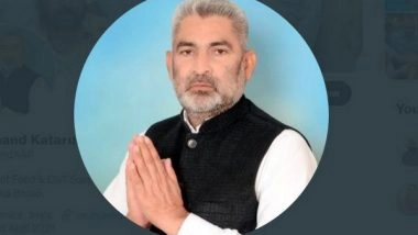 India News | Compounding Fee Collection by Punjab's Legal Metrology Wing Rises by 121 Per Cent