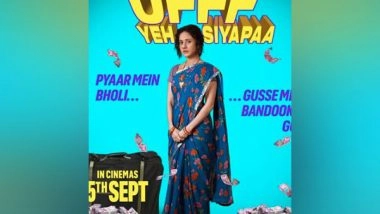 Entertainment News | Nushrratt Bharuccha Announces Her Next 'Ufff Yeh Siyapaa' with Luv Ranjan; Deets Inside