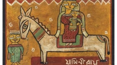 Business News | DeRivaz & Ives Announces AABC | The First-of-its-kind Auction of Online Auction of Vintage Advertisements, Fine Arts, Rare Books & Catalogues and Cinema Publicity Material