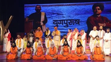 Business News | Celebrating Spiritual Legacy: LNJ Bhilwara Group Stages Yugpurush