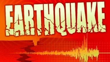 India News | Earthquake of Magnitude 2.7 Jolts Assam's Karbi Anglong