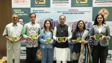 Business News | India's First Pet-Yakrit-Pleeha Shuddhi Kit Launched by Ayurveda Guru Acharya Manish Ji