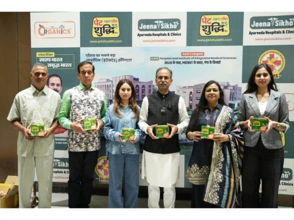 Business News | India's First Pet-Yakrit-Pleeha Shuddhi Kit Launched by Ayurveda Guru Acharya Manish Ji