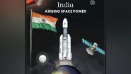 India News | From Bullock Carts to Moon Landing: NCERT Launches Special Modules on India's Space Journey