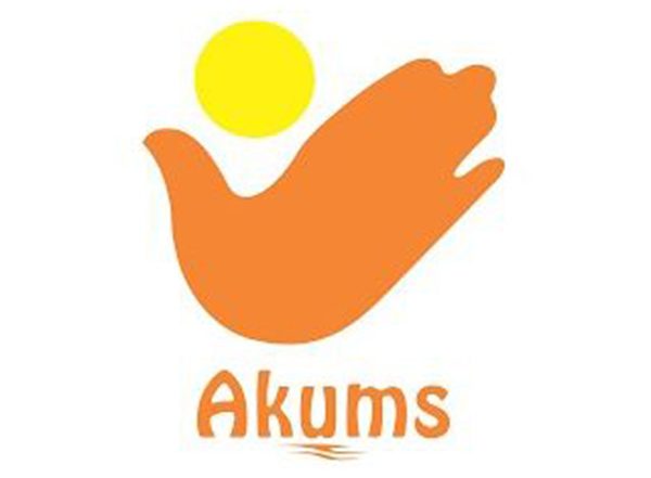 Business News | Akums and The Govt of The Republic of Zambia Announce Joint Venture to Establish Pharmaceutical Manufacturing Facility in Zambia