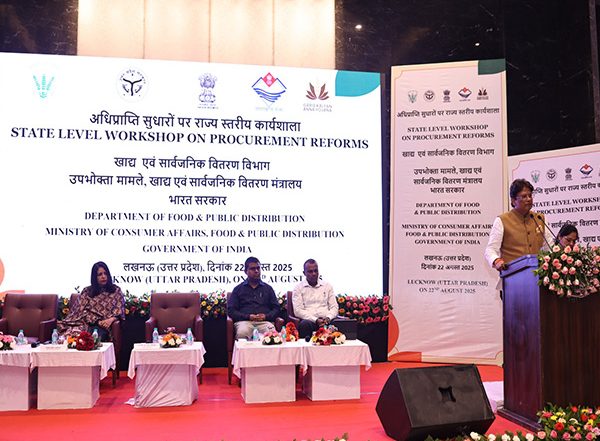 India News | UP: Department of Food and Public Distribution Organises Workshop on Foodgrain Procurement Reforms in Lucknow