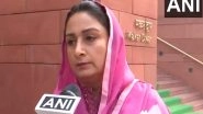 India News | SAD Leader Harsimrat Kaur Badal Appeals to EAM Jaishankar to Raise Frozen Work Visa Issue for Punjabi Truck Drivers in US