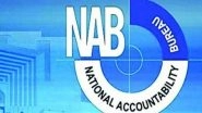 World News | NAB Raises Alarm over Gold Mining Losses in Khyber Pakhtunkhwa