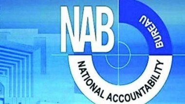 World News | NAB Raises Alarm over Gold Mining Losses in Khyber Pakhtunkhwa