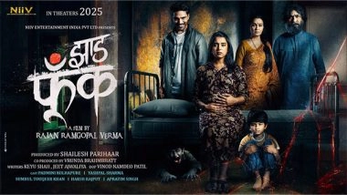 Business News | First Glimpse Of 