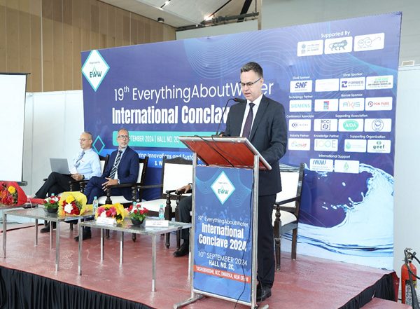 Business News | EverythingAboutWater Expo 2025: A Global Gathering for Sustainable Water Solutions